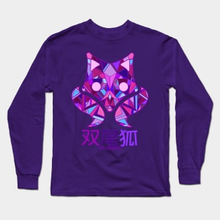 futaba fox (new version) Long Sleeve T-Shirt